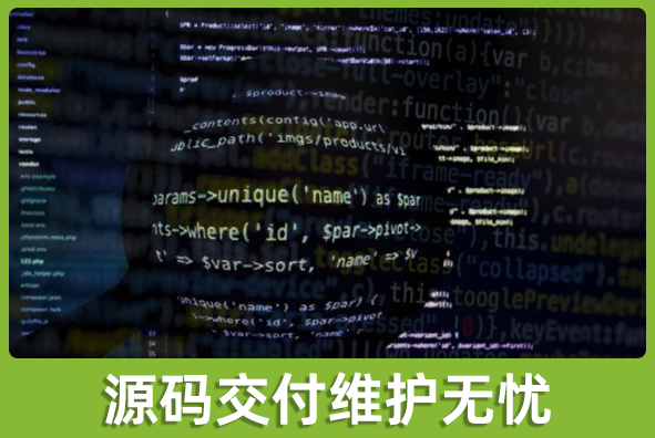 北京304am永利集团游戏美术外包公司:可提供源码交付便于后续开发